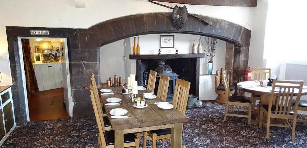 Gosforth Hall Inn 3*